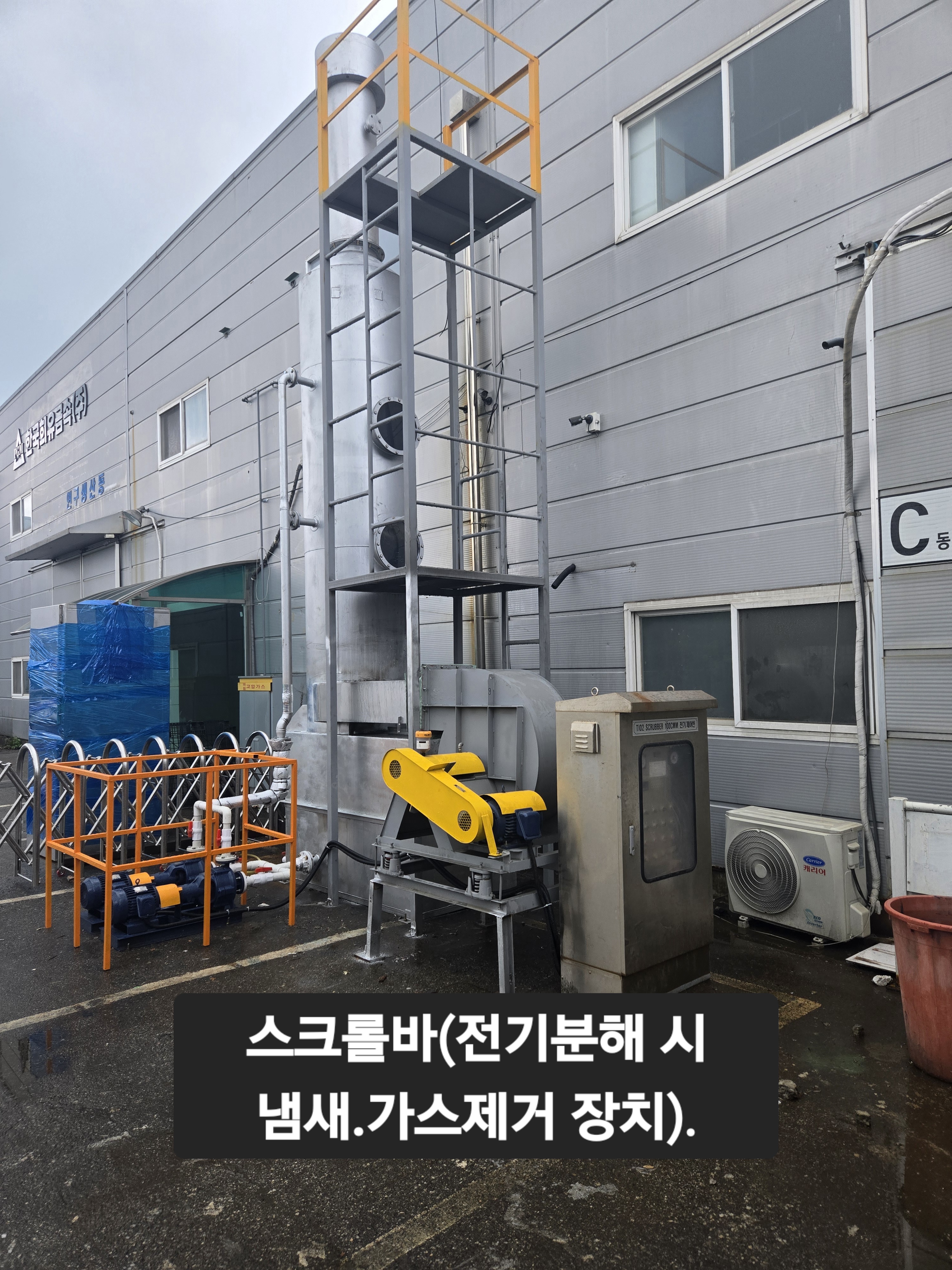 임팩트 배경 이미지